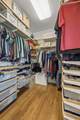 503 Ridgecrest Ln - Photo 41