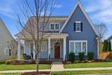2892 Americus Dr - Photo 2
