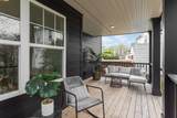 3527 Nebraska Ave - Photo 22