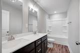 541 New South Dr - Photo 12