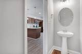 541 New South Dr - Photo 17