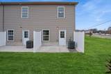 541 New South Dr - Photo 18