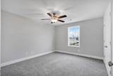 541 New South Dr - Photo 10