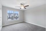 955 Professional Park Dr - Photo 20