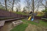 425 Westwood Dr - Photo 11
