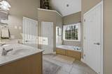 425 Westwood Dr - Photo 15