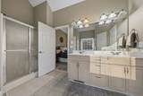 425 Westwood Dr - Photo 16
