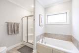 137 Executive Dr - Photo 16