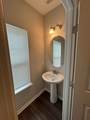 117 Jean Alyne Dotson Dr - Photo 14