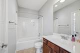 702 Wedgewood Park - Photo 11