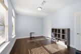 702 Wedgewood Park - Photo 12