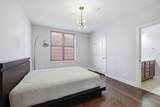 702 Wedgewood Park - Photo 14