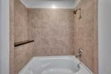 301 Demonbreun St - Photo 20