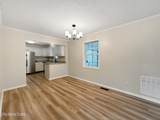 3526 Fountain Park Blvd - Photo 12