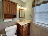 3526 Fountain Park Blvd - Photo 16