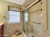 3526 Fountain Park Blvd - Photo 17