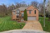 5320 Kimsaw Cir - Photo 1