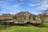 5320 Kimsaw Cir - Photo 44