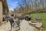 5320 Kimsaw Cir - Photo 47