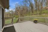5320 Kimsaw Cir - Photo 50