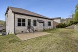 7113 Natchez Pointe Pl - Photo 65