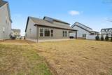 3223 Hopetown Way - Photo 39