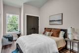 1206 Valerie Lane - Photo 22
