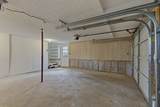 1059 Oakwood Rd - Photo 27