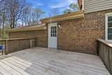 1059 Oakwood Rd - Photo 30