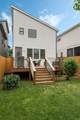 835B Dewees Ave - Photo 44