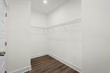 283 Johnnys Place - Photo 23