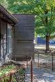 413 Van Buren St - Photo 66