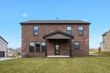 285 Johnnys Place - Photo 39