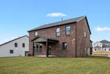 285 Johnnys Place - Photo 40