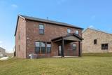 285 Johnnys Place - Photo 41