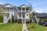 1332B Lischey Ave - Photo 2