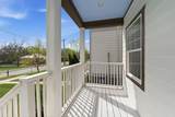 1332B Lischey Ave - Photo 3