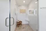 1332B Lischey Ave - Photo 37