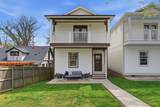 1332B Lischey Ave - Photo 42