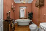 99 Posey Cir - Photo 38