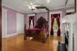 99 Posey Cir - Photo 44