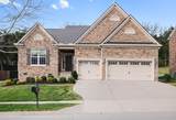 7167 Nolen Park Cir - Photo 1