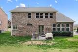 7167 Nolen Park Cir - Photo 30