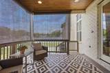 1002 Pheasant Run Ct - Photo 41