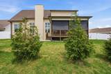 1002 Pheasant Run Ct - Photo 43