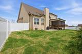 1002 Pheasant Run Ct - Photo 44