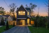 2409 18th Ave - Photo 2