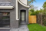 2409 18th Ave - Photo 3