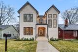 1109 N 2nd St - Photo 1