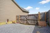 311 Valley Pointe Dr - Photo 5